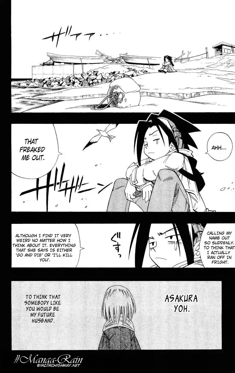 Shaman King Chapter 165 9